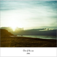 SUNs/Out Of The Sea