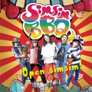 simsimBBQ/Open Simsim!