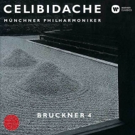 Symphony No.4 : Sergiu Celibidache / Munich Philharmonic (1988)(UHQCD)