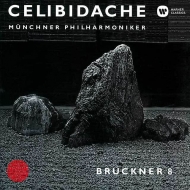 ֥åʡ (1824-1896)/Sym 8  Celibidache / Munich Po (Uhqcd)