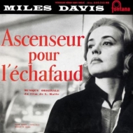 Miles Davis/Ascenseur Pour L'echafaud (Ltd)
