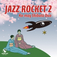 ĥᥤduo/Jazz Rocket 2