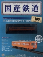 �u�T�� ���Y�S���R���N�V���� 2018�N 4�� 18����