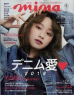 Mina (�~�[�i)2018�N 6����