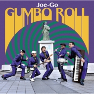 Gumbo Roll