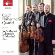 弦楽四重奏曲集/Czech Philharmonic Q： Live In Tokyo 2016-janacek Martinu Mozart Puccini Beethoven