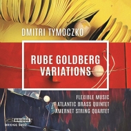 ƥɥߥȥ1969-/Rube Goldberg Variations Atlantic Brass Quintet Amernet Sq Flexible Music Blacklo