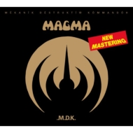 MAGMA マグマ/ カルテール ~団結の力~ 2022年発売 CD 国内帯有 - CD