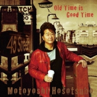 45 Shuunen Kinen Album [old Time Is Good Time]