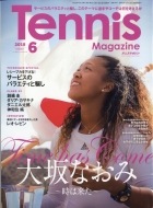 Tennis Magazine (ejX}KW)2018N 6