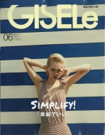 Gisele (�W�[��)2018�N 6����