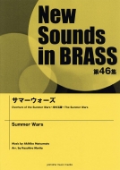 New Sounds In Brass 46W T}[EH[Y