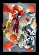 Fate/EXTRA Last Encore 5【完全生産限定版】