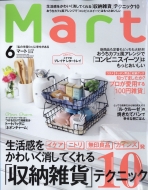 Mart (�}�[�g)2018�N 6����