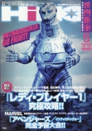 �f���� 2018�N 6����