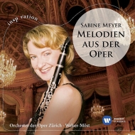 Clarinet Classical/A Night At The Opera S. meyer(Cl) Welser-most / Zurich Opera O
