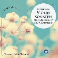 Violin Sonatas Nos.5, 9 : Maxim Vengerov(Vn)Golan, Markovich(P)