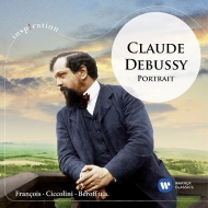 ɥӥå1862-1918/Claude Debussy Portrait Ciccolini Francois Beroff Martinon / Cluytens / Quatuor E