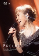 LIVE PRELUDE (DVD)