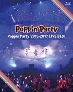 Poppin'Party (BanG Dream!)/Poppin'party 2015-2017 Live Best