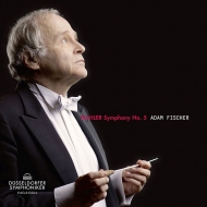 Symphony No.5 : Adam Fischer / Dusseldorf Symphony Orchestra