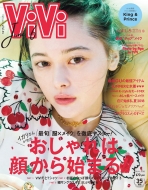 Vivi (���B���B)2018�N 6����