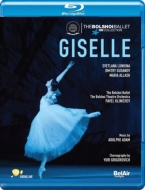 バレエ＆ダンス/Giselle(Adam)： Lunkina Gudanov Allash Bolshoi Ballet