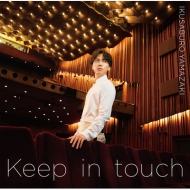 Keep in touch yՁz(+DVD)