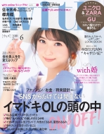 With (�E�B�Y)2018�N 6����