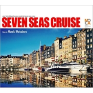 /Seven Seas Cruise