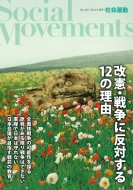 ���İ�/�����������ȿ�Ф���12����ͳ(�Ҳ�ưno430)