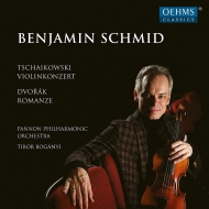 チャイコフスキー（1840-1893）/Violin Concerto： B. schmid(Vn) Boganyi / Pannon Po +dvorak： Romance