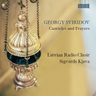 ɥա1915-1998/Canticles  Prayers Klava / Latvian Radio Cho