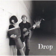 Drop