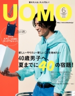 Uomo (�E�I��)2018�N 6����