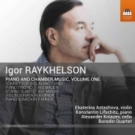 レイヘルソン、イーゴリ（1961-）/Piano ＆ Chamber Works： Lifschitz(P) Astashova(Vn) Kniazev(Vc) Borodin Q