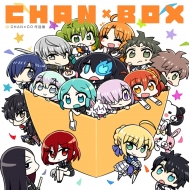 CHANxCOiW CHANxBOX