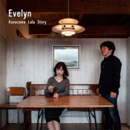 Kanazawa Lala Story/Evelyn