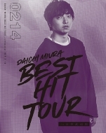 三浦大知/Daichi Miura Best Hit Tour In 日本武道館 (2 / 14(水)公演)