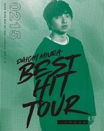 DAICHI MIURA BEST HIT TOUR in { y2/15()z(Blu-ray)