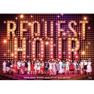 AKB48 Group Request Hour Setlist Best 100 2018