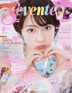 Seventeen (�Z�u���e�B�[��)2018�N 6����