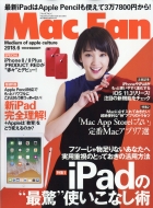 Mac Fan (�}�b�N�t�@��)2018�N 6����