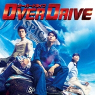 Soundtrack/Over Drive