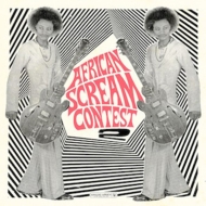 Various/African Scream Contest 2