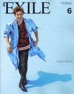 ���� Exile (�G�O�U�C��)2018�N 6����