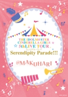 THE IDOLM@STER CINDERELLA GIRLS 5thLIVE TOUR Serendipity Parade!!!@MAKUHARI