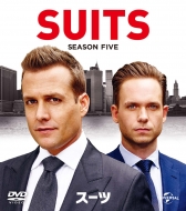 Suits Season 5 Value Pack