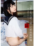 ���e�ɔƁ��ꑱ���閺�̋ߐe�����f��