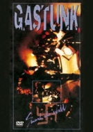 GASTUNK/Smash The Wall